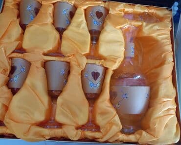 qızıl qabı: Rəng - Qızılı — 7