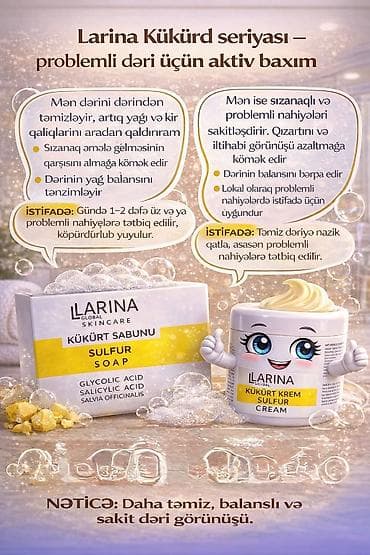 ketan destler: Kosmetik dəst, 5 məhsul, Yeni, Pulsuz çatdırılma — 3