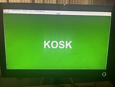 kassa qutusu: POS iş yeri üçün komplekt - Kompüter sistemi: BenQ monitorlu — 2