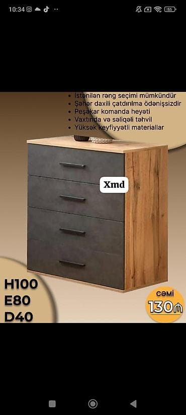 Ev üçün mebel: Mebel komodu – 4 çekmecəli, modern dizayn. - Ölçülər: H100 × E80 × — 1