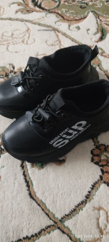 24 saat baytarliq: Botinka, Oğlan üçün, 28 — 1