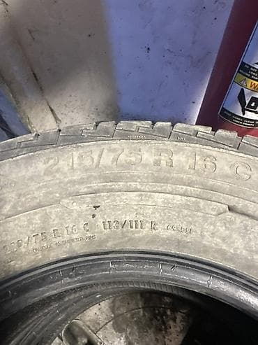 aqua disk: Şin Continental 215 / 75 / R 16 — 4