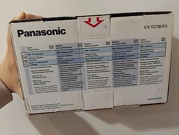 printer adapter: Stasionar telefon Panasonic, Simsiz, İşlənmiş — 9