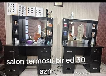 elan lovhəsi: Termos — 1