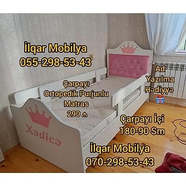 ortopedik dosekler: Oğlan və qız üçün, Yeni, Çarpayı, Bazasız, Matrassız, Siyirməsiz — 3