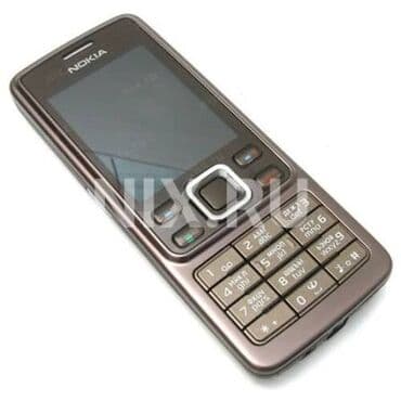 Nokia 6300 4G, 4 GB, rəng - Narıncı, Düyməli lalafo.az -da Nokia 6300 4G, 4 GB, rəng - Narıncı, Düyməli