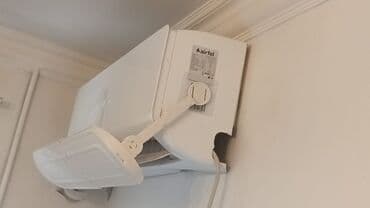 дефлектор для кондиционера бишкек: Кондиционер Новый, 85-90 м², Нет кредита — 3