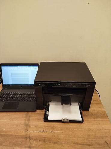 Canon i-SENSYS çoxfunksiyalı lazer cihazı - Funksiyalar: printer +