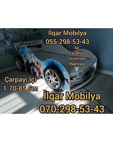 evcil mobilya: Yeni, Sifariş ilə, Maşın-çarpayı, Matrassız, Siyirməsiz — 1