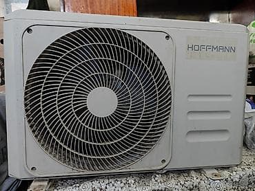bir telecom: Kondisioner Hoffmann, İşlənmiş, 30-35 kv. m, Kredit yoxdur — 3