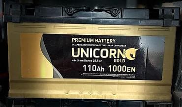 per: Akkumulyator "Unicorn Gold 60 Ah"Güclü və uzunmüddətli performans — 3