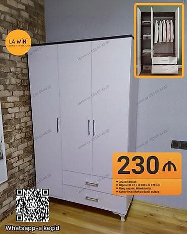 3 qapılı, Siyirməli, Digər rəng, Açılan, Düz dolab