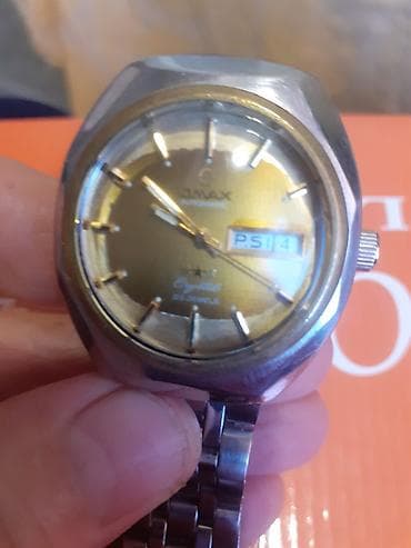 Личные вещи: Классические Комплекты с часами, цвет - Серебристый — 2