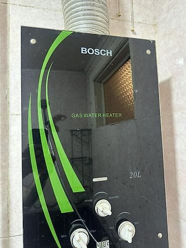 led lanpalar: Bosch qazla işləyən su qızdırıcısı - Tutumu: 20 L - Ön panel — 3