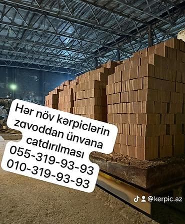 Kərpic məhsulları – zavoddan birbaşa ünvanınıza çatdırılma - Hər növ
