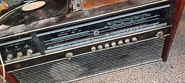 radio vef: Retro “Sirius-311” radio-grammofon - Model: Сириус 311 (İjevsk — 1