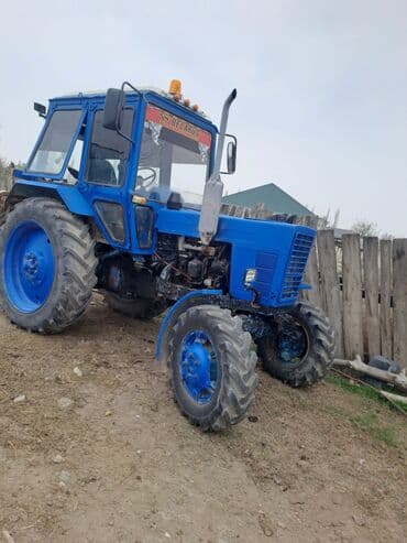 traktor peredok: Belarus MTZ tipli mavi traktör - Ön təkər bazası daraldılmış (ikili — 2