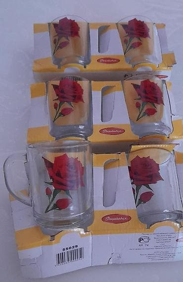 suse qab: Fincanlar, rəng - Qırmızı, Şüşə, 2 ədədli dəst, 250 ml, Rusiya — 1