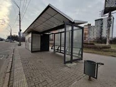 qadınlar üçün metal kəmərlər: Dayanacaq və köşklərin hazirlanmasi — 6