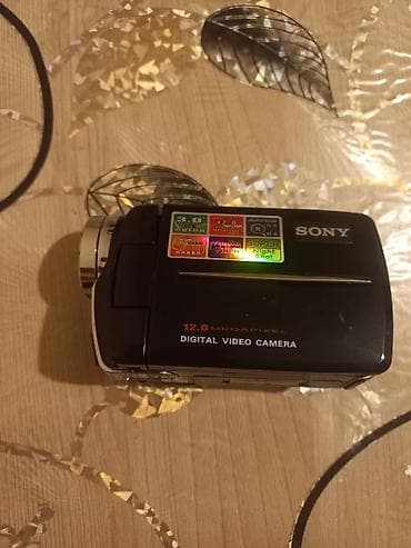 sony erikson: Rəqəmsal video kamera - 12.0 megapiksel yazı qabiliyyəti - Döndərilə — 5
