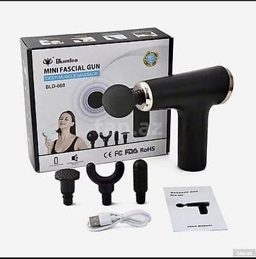 Masajor, Vibro masajor, Bədən üçün