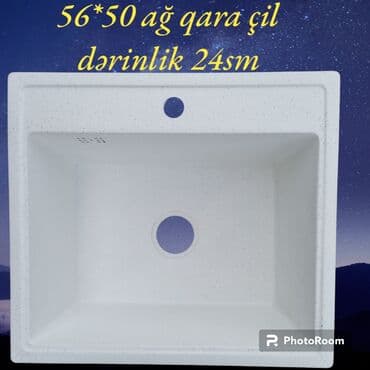 Unitazlar: Yeni Dairəvi Mətbəx çanağı, Şkafsız, Akril — 23