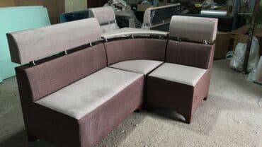 ayı dərisi: Künc divan, Yeni, Ünvana pulsuz çatdırılma — 21