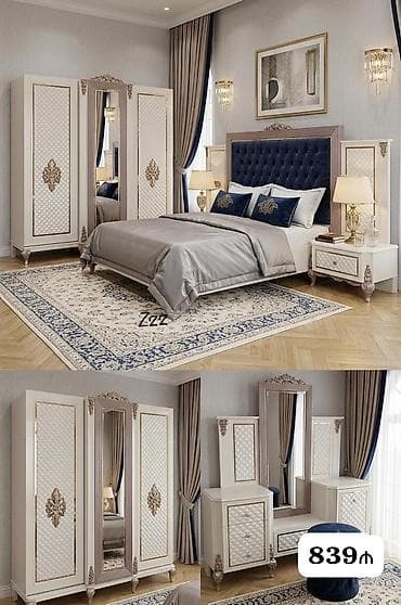 Yataq dəsti – 839₼ Ünvan: Binəqədi Zeyno♥️*839₼ Yataq desti* Dolab