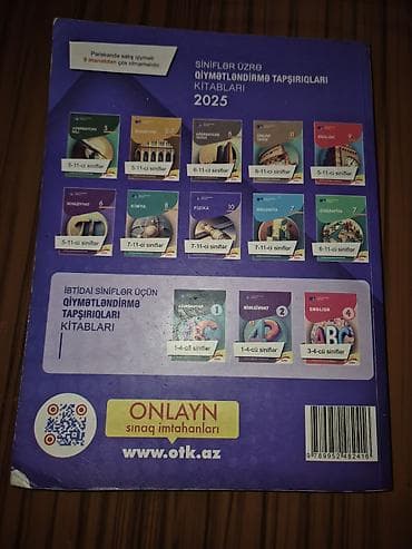 Məhsul: “Fizika – 2025 Test Toplusu”, II hissə Xüsusiyyətlər: - — 2