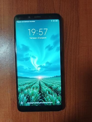 телефон fly iq4416 era life 5: Redmi Note 5, 64 ГБ, цвет - Черный, Отпечаток пальца — 2