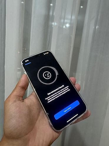 iphone 7 plus 128: IPhone 12 Pro Max, 128 ГБ, Золотой, Face ID — 4