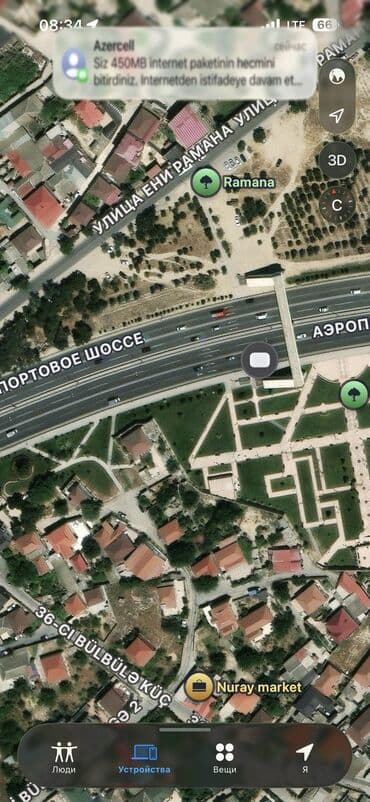 kəramət oyuncaq: Фигурка ОСД — 5