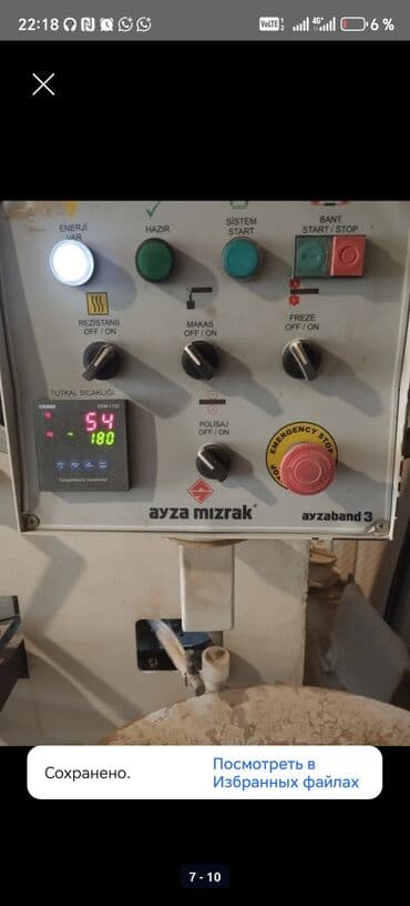 Отделочные материалы: MDF qapı - qapı üzlükləri, seyf qapı üzlükləri, ikinci əl qapılar — 8