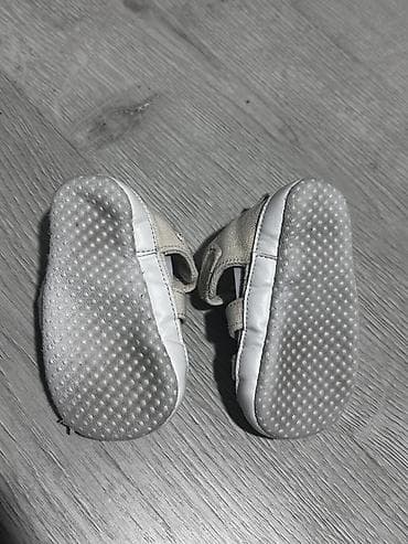 işlənmiş arisdon: Rəng - Bej Basanojkalar, Ölçü: 20, Uniseks — 2