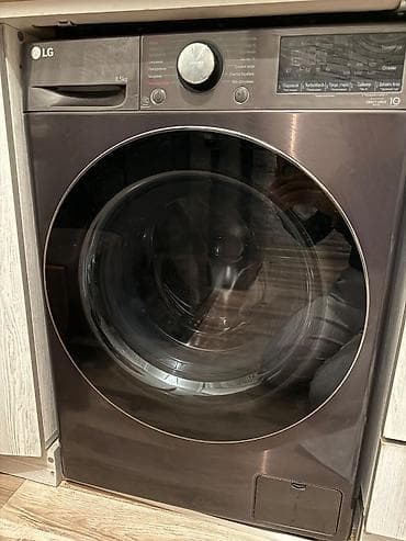 Paltaryuyan maşın LG, 9 kq, İşlənmiş, Avtomat, Kredit yoxdur, Ünvandan götürmə