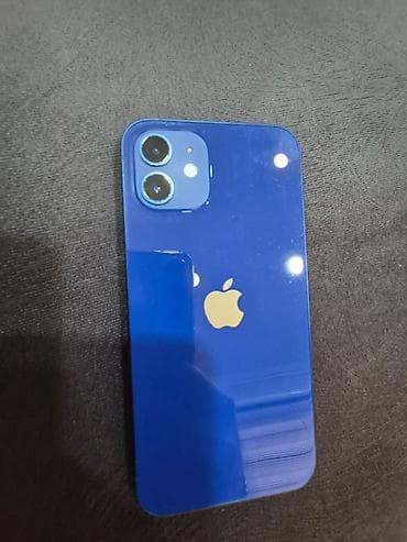 iphone 7 pilus: IPhone 12, Mavi — 7