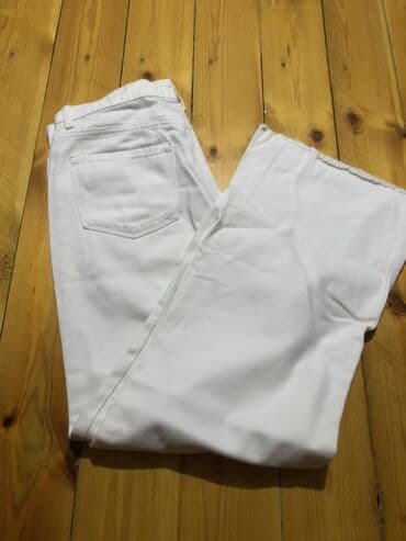 подарок начальнику на день рождения мужчине: Джинсы, L, цвет - Белый — 1