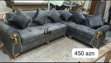 qupka: Künc divan, Bazasız, Açılmayan — 2