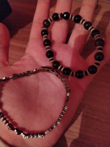 Ювелирные изделия: İki ədəd bilərzik dəsti - Təsvir: - 1-ci bilərzik: Elastik rezin — 1