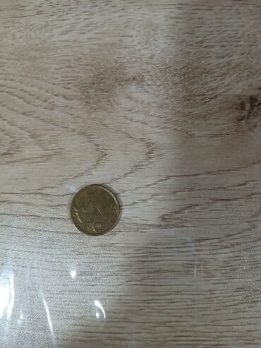 Elektrik nəqliyyatı: Köhnə pullar — 7