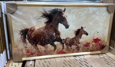 müəllimlər günü şəkilləri: Şəkillər, tablolar — 22