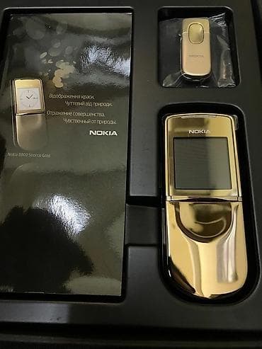 samsuq telfon: 8800 nokianin karopkasini almag isdiyirem olan varsa shekil atsin — 1