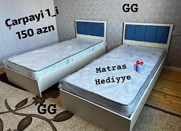 Ev üçün mebel: Təknəfərlik çarpayı, Bazalı, Matras ilə, Siyirməsiz — 1