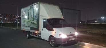 sürət qutusu yağı: Ford Transit: 2.4 l | 2004 il 523800 km Kupe — 4