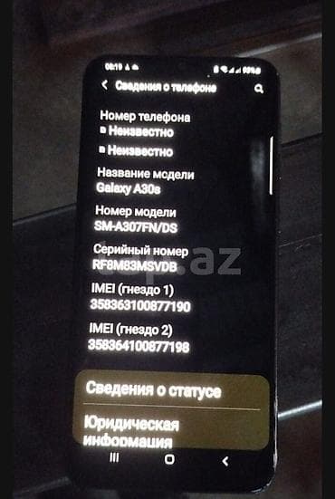 samsung e1202: Samsung Galaxy A30s, 32 ГБ, цвет - Черный, Две SIM карты — 3