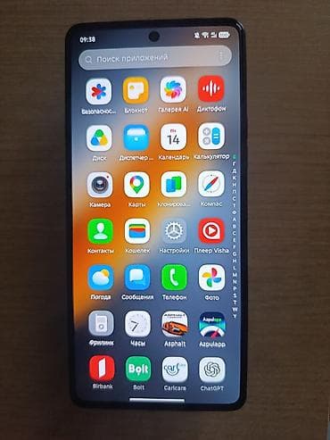 atouch tablet se pro: Tecno Pova 6, 256 GB, rəng - Göy, Sensor, Barmaq izi, İki sim kartlı — 4