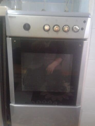 Mətbəx kombaynları və doğrayıcıları: Plitə Beko, Qazlı, Ayrıca dayanan, 4 gözlü — 4