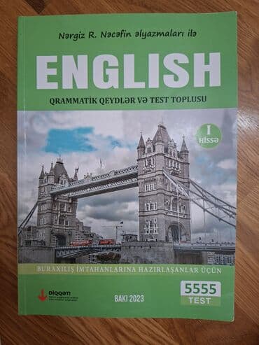 наргиз наджаф английский pdf: Английский язык Тесты 11 класс, 1 часть, 2024 год — 1