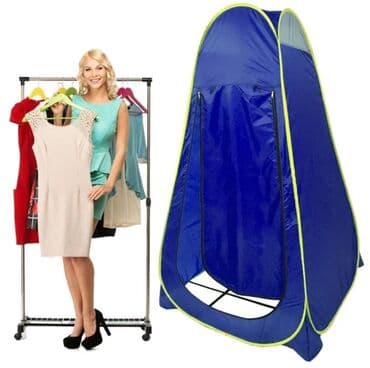 продаю палатку бишкек: Razdivalka cadir — 1