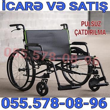 İcarə və satış: əlil arabası Məlumat: - Mexaniki təkərli əlil arabası lalafo.az -da İcarə və satış: əlil arabası Məlumat: - Mexaniki təkərli əlil arabası